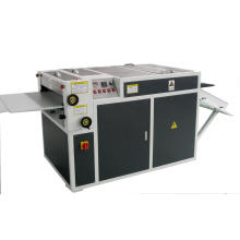 Small UV coating machine